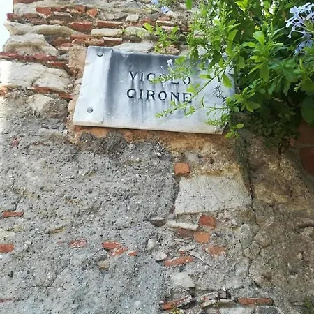 Vico Girone * Patti